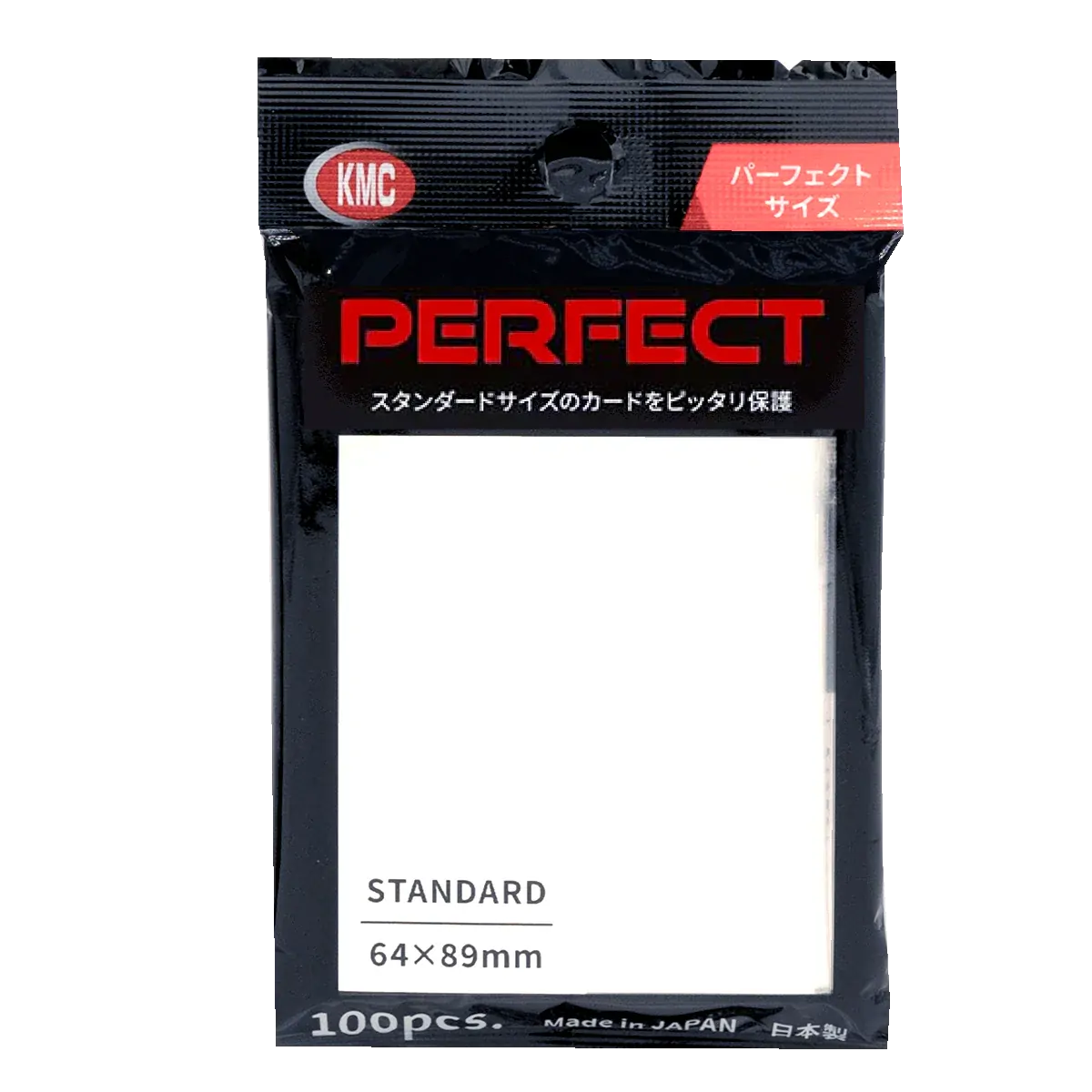 KMC Perfect Size Inner Sleeves Clear (100) — Standard